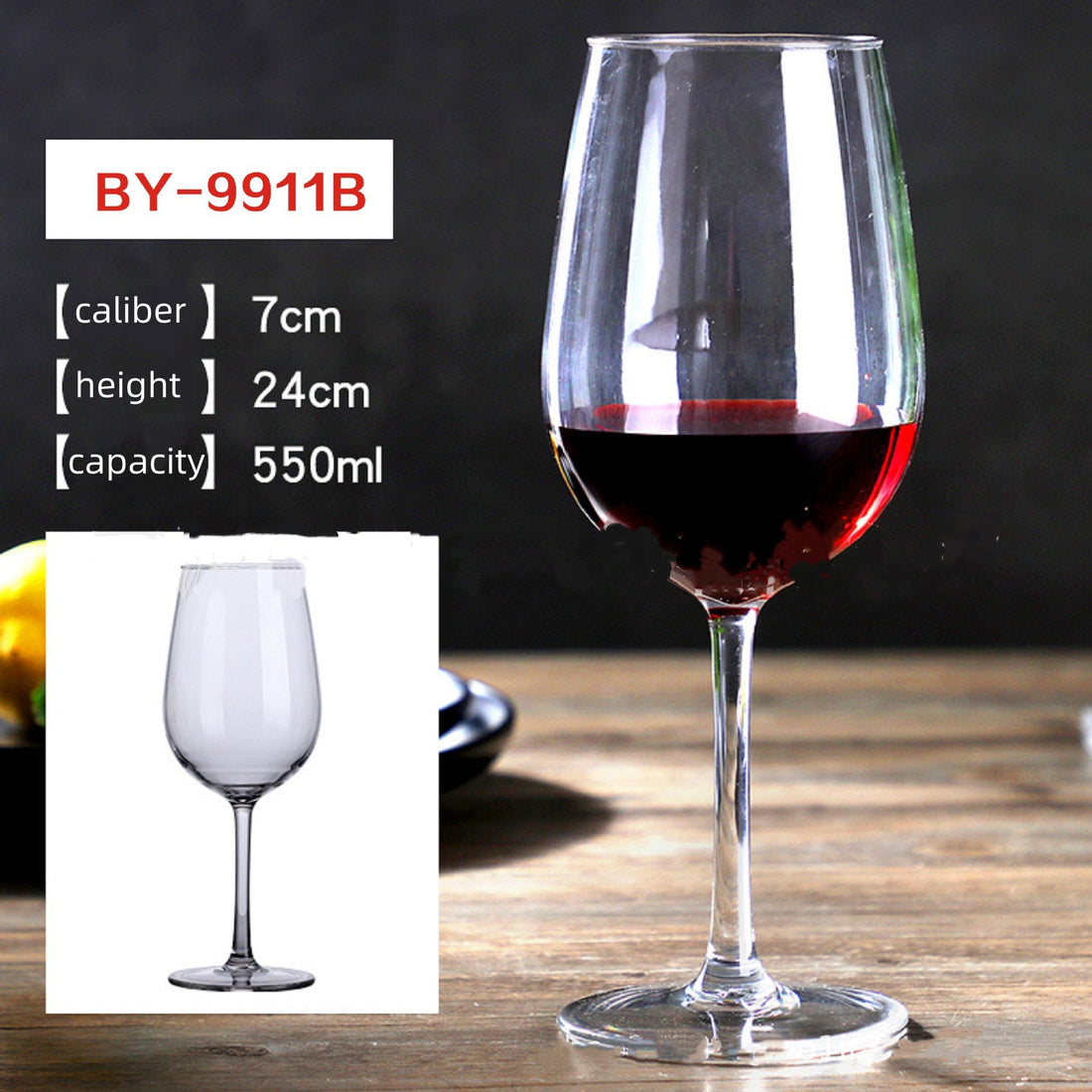 One-piece Crystal Red Wine Glass