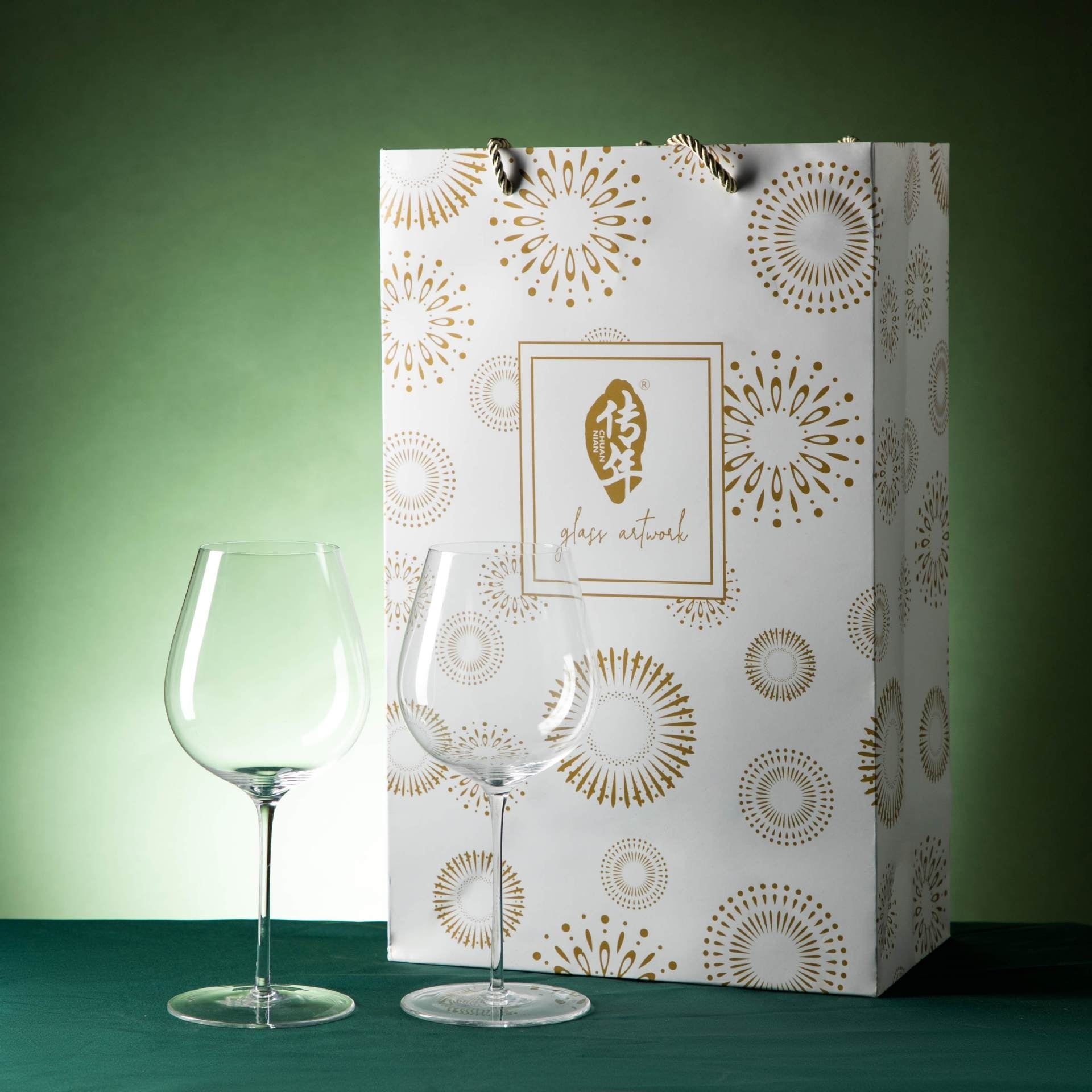 Crystal Wine Glass Gift Set